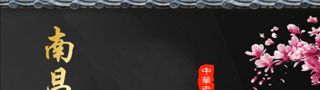 ��������ѵ��banner1