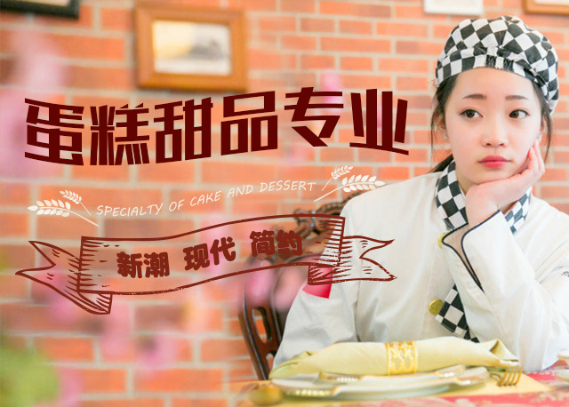 �������רҵ