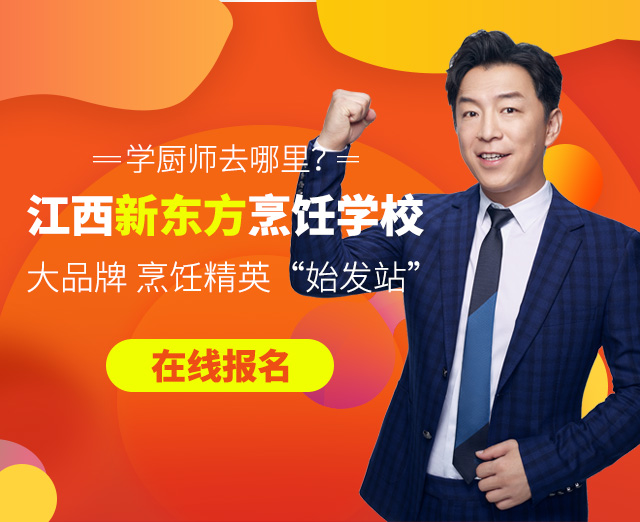 �����¶������ ѧ��ʦȥ����