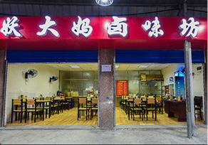 ѧԱ�������