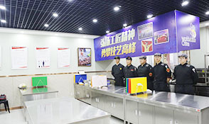 世界技能大赛图1