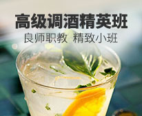 �߼�������ɫ��