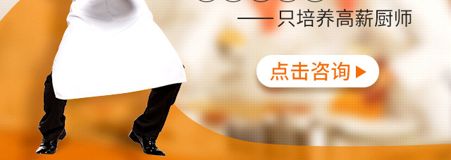 ѧ��ʦ�����banner1