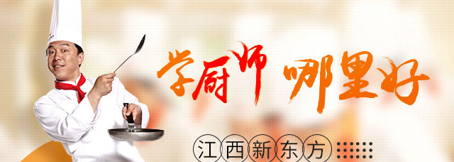 ѧ��ʦ�����banner1