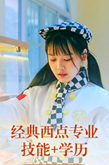 ��������רҵ