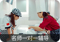 ��ʦһ��һ����