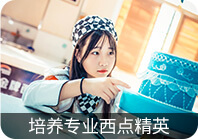 ����רҵ���㾫Ӣ