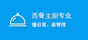 ��������רҵ