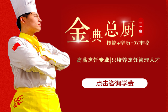 ����ܳ�רҵ��ѧ��ʦ�ļҺ�