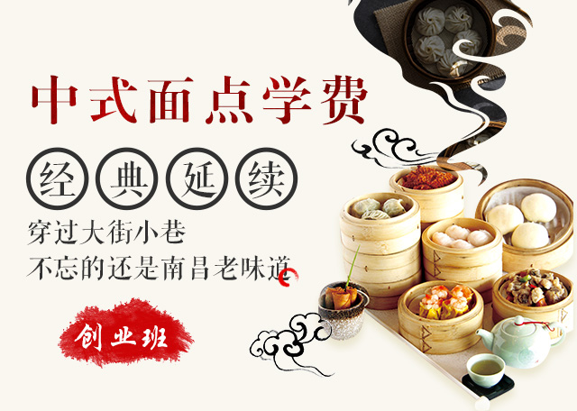 ��ʽ���ѧ��