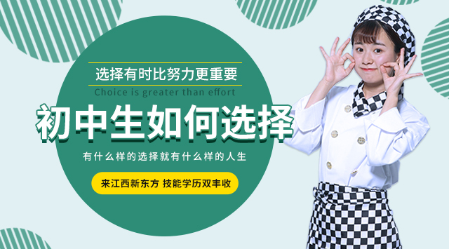 ������ѧʲô��