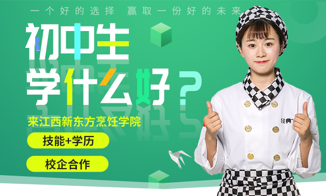 ���б�ҵѧʲô��