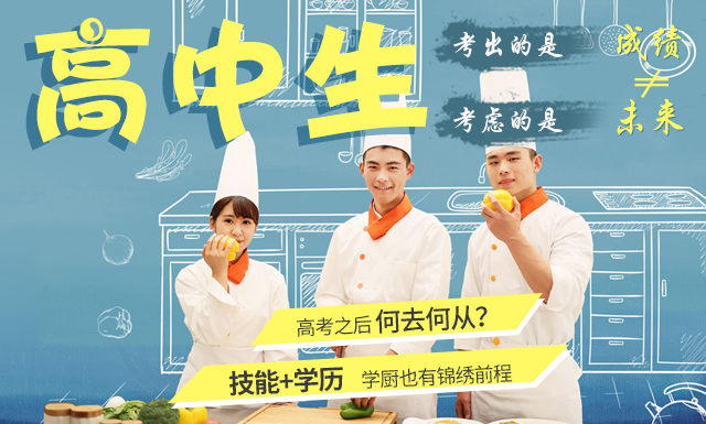 ���б�ҵѧʲô��