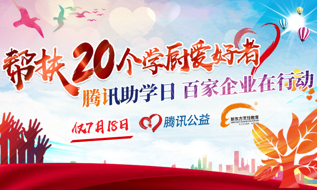 ��Ѷ��ѧ��