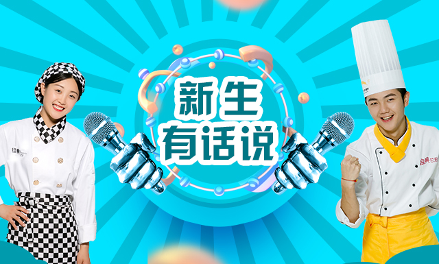 �����л�˵