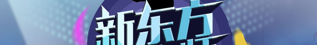 2015¶ʦѡ