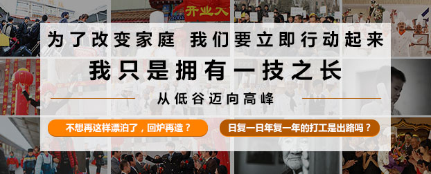 ���ڴ�ҵר��