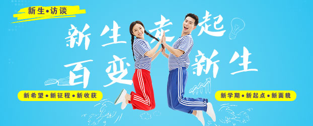 �����¶���ѧ������