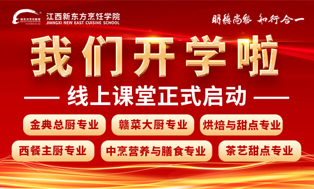 ���ǿ�ѧ��