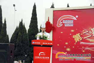 Ժ2014ȵڶɫѡרҵѧԱҵ¡ؾ