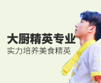 �����¶������ѧУ �����Ӣרҵ